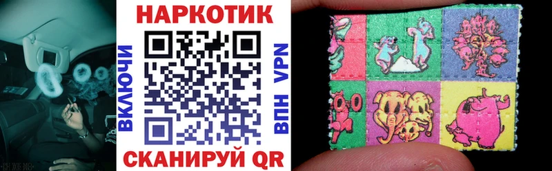 Наркошоп купить Псилоцибиновые грибы  МЕФ  ГАШИШ  Каннабис  Cocaine  A-PVP  Баксан