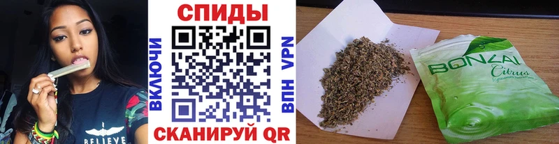 Купить где  Баксан  БУТИРАТ буратино 