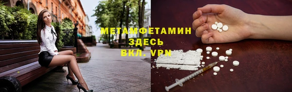 твердый Корсаков