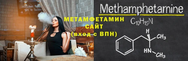 мдпв Костерёво