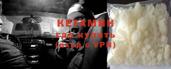 мдпв Костерёво