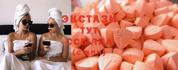 мяу мяу мука Коряжма