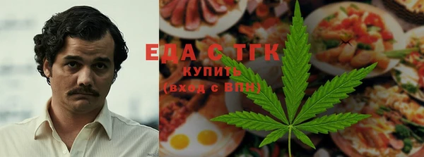 мяу мяу мука Коряжма