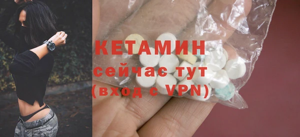 мяу мяу мука Коряжма
