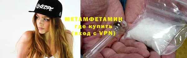 мдпв Костерёво