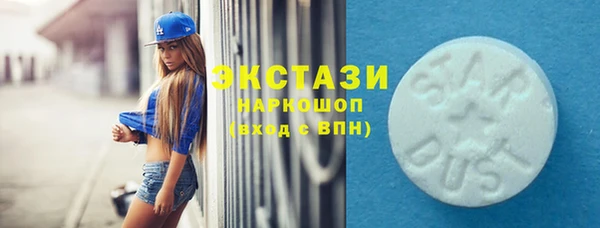 мдпв Костерёво