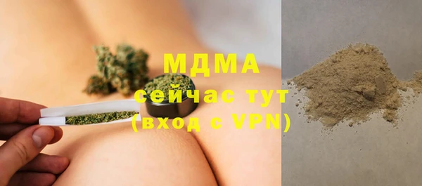 мяу мяу мука Коряжма
