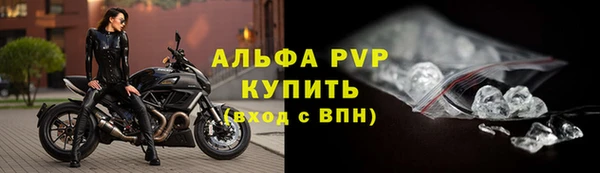 мяу мяу мука Коряжма