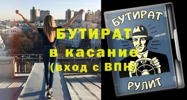 твердый Корсаков