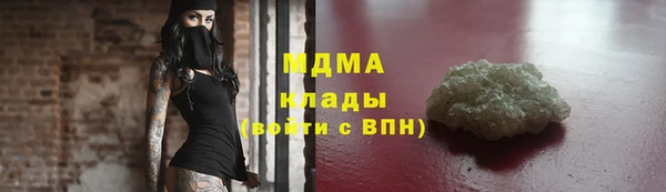 мдпв Костерёво