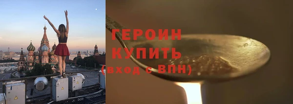 мдпв Костерёво