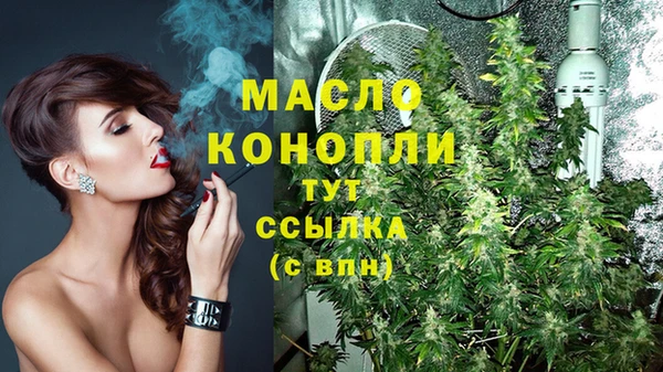 мяу мяу мука Коряжма