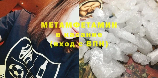 твердый Корсаков