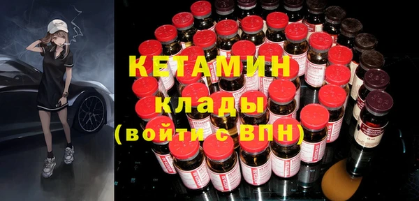 мдпв Костерёво