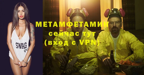 мдпв Костерёво