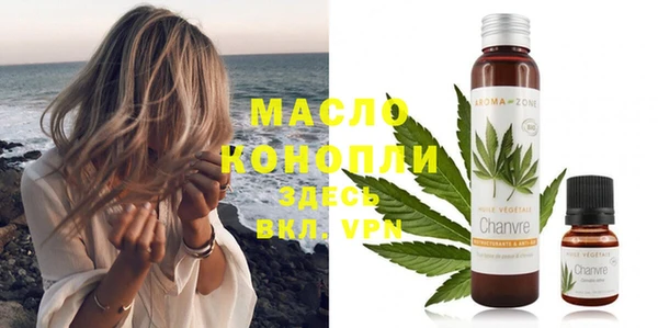 мдпв Костерёво